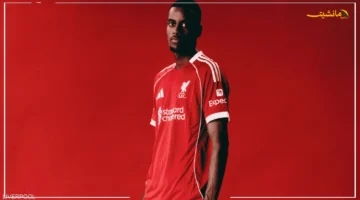 القرار المنتظر.. الطب يكشف مصير أغلى صفقات ليفربول بعد قلق الإصابات 1